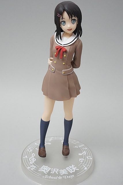 奥沢美咲  バンドリ ガールズバンドパーティ フィギュア Misaki Amazon | バンドリ ガールズバンドパーティ プレミアム